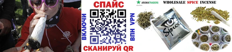 БУТИРАТ бутик Наволоки