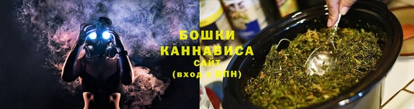 дистиллят марихуана Алексин
