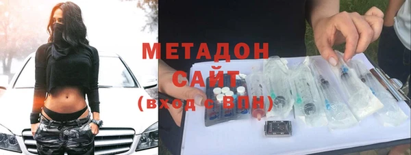 героин Алзамай