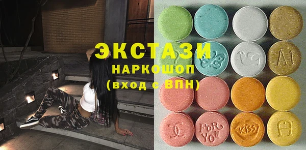 наркотики Алексеевка