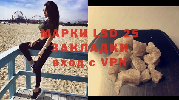 героин Алзамай