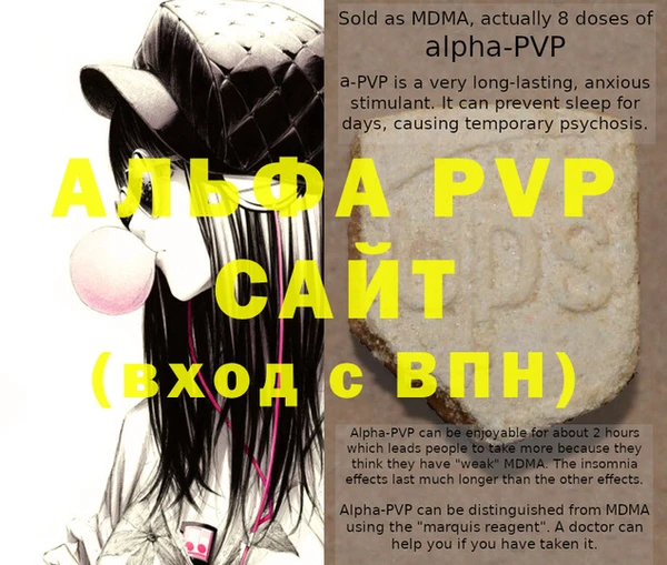 героин Алзамай