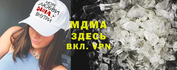 героин Алзамай