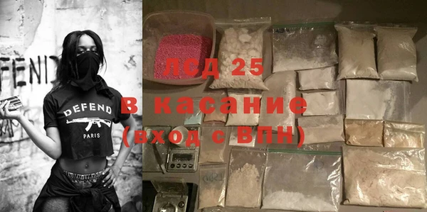 героин Алзамай