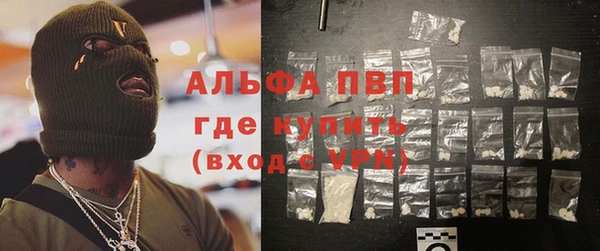героин Алзамай