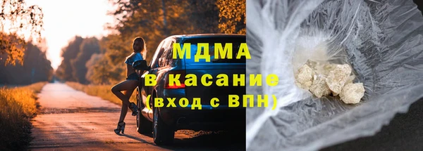 героин Алзамай