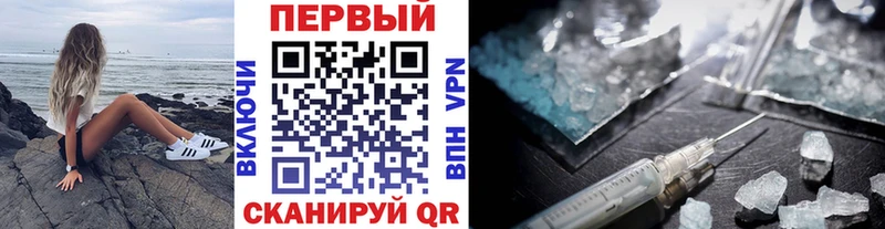 Метамфетамин витя  Наволоки 